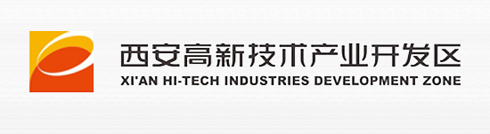 西安高新技術產(chǎn)業(yè)開發(fā)區(qū)